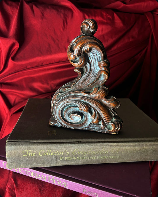 Syroco Single Ornate Bookend