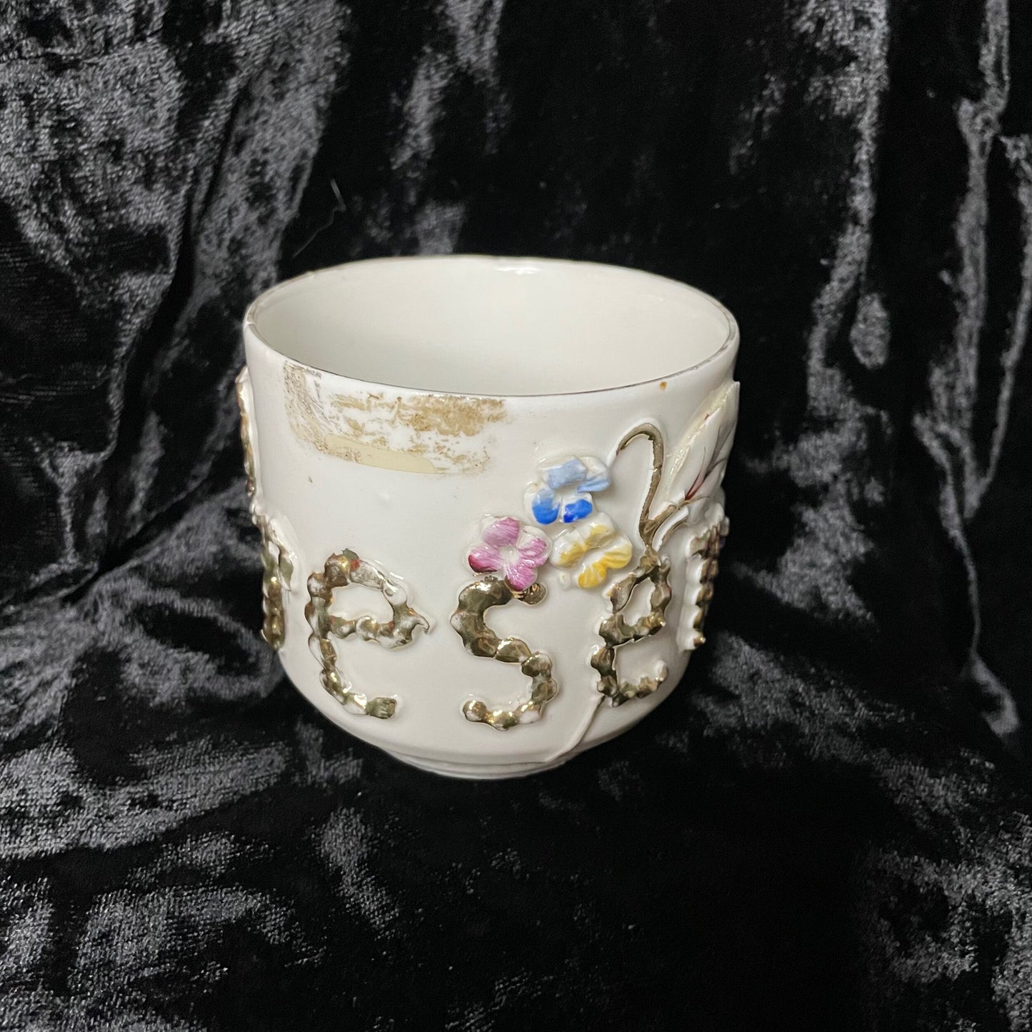 Present Mug