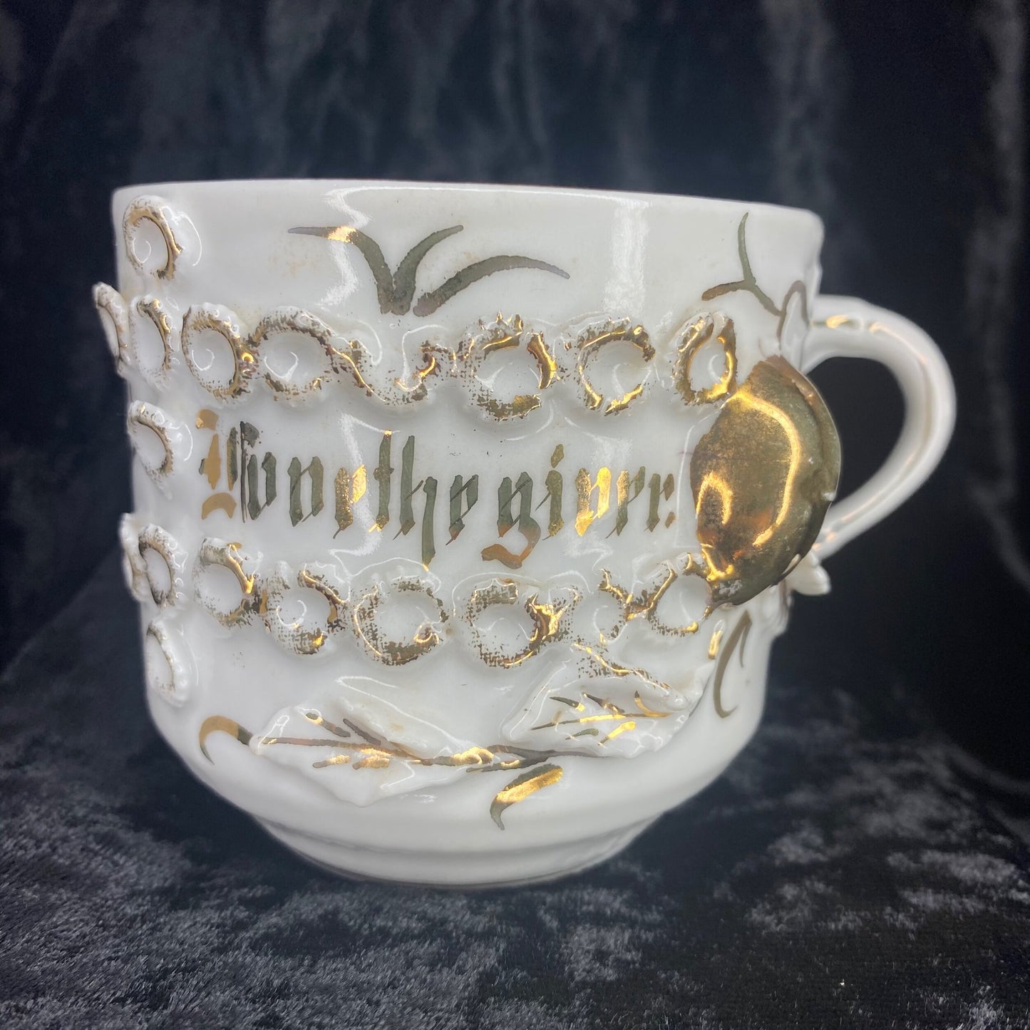 Love The Giver Made in Germany Cup