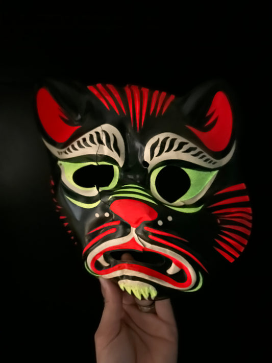 Vintage Cat Mask