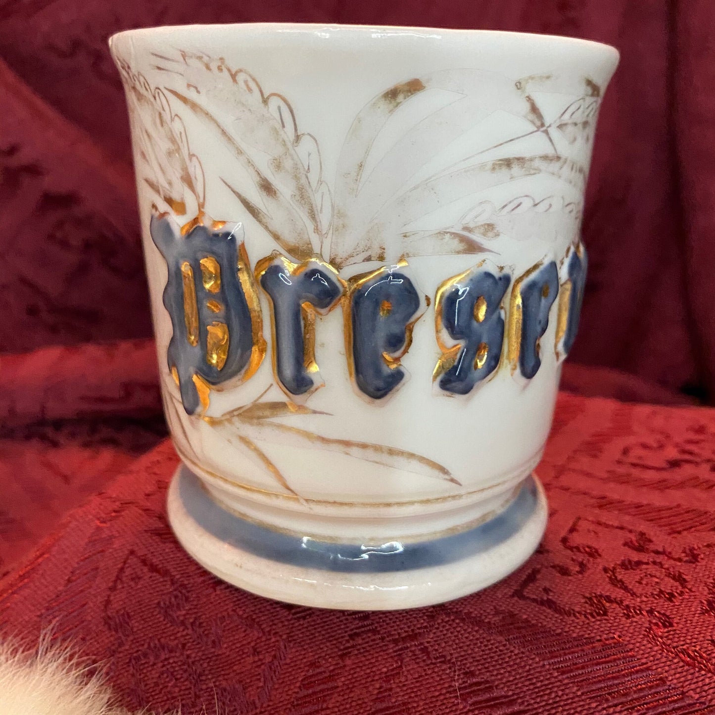 Vintage Raised Gold Leaf “Present” Mug